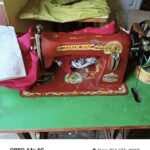 Previous Product Image